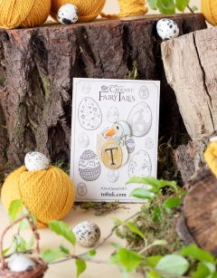 Egg Hunt Five: FREE Patch