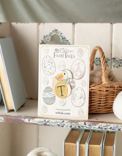 Egg Hunt Five: FREE Patch